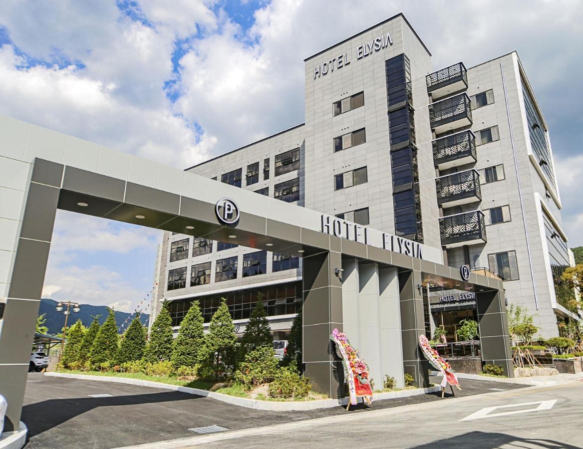 Hotel Elysia Daegu Exterior foto
