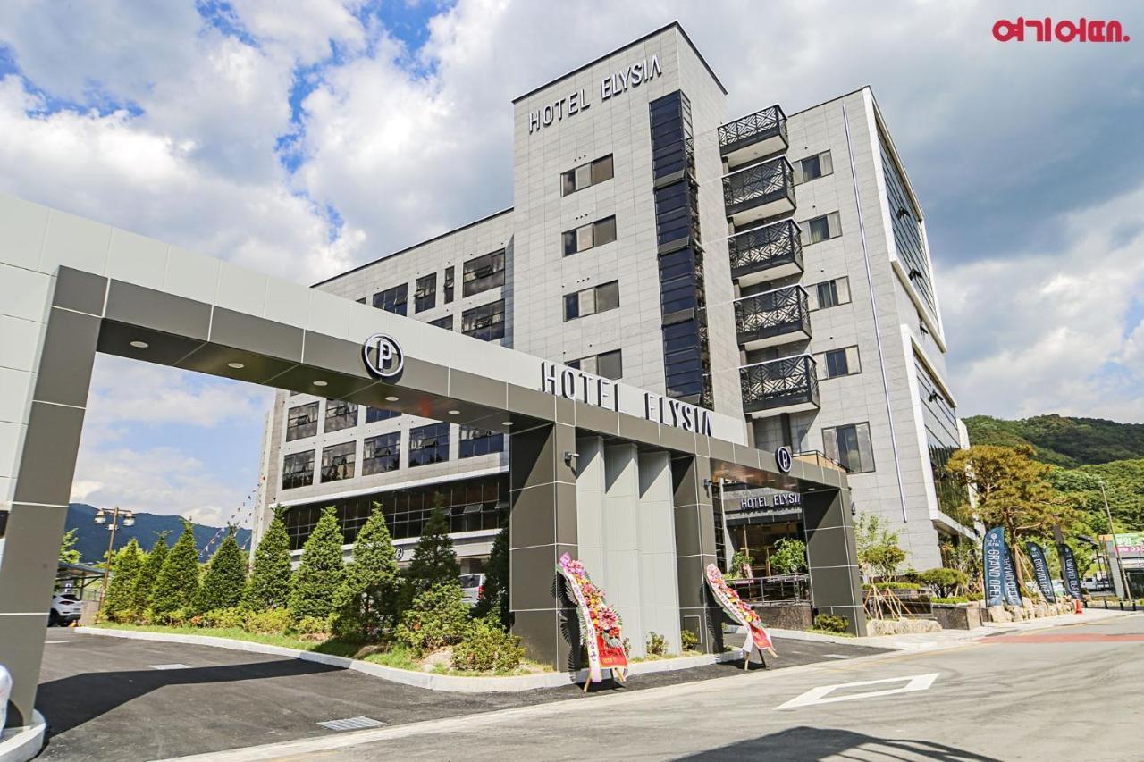 Hotel Elysia Daegu Exterior foto